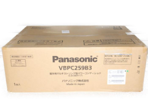 未使用 20台セット パナソニック VBPC259B パワーコンディショナ 500,000円