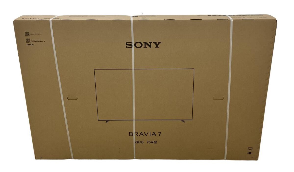 K75XR70 液晶テレビ ソニー ブラビア 買取