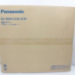 Panasonic 電動工具 ジグソーで買取のお客様