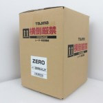 タジマ レーザー墨出し器で買取のお客様