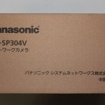 パナソニック ネットワークカメラ　DG-SP304Vで買取のお客様