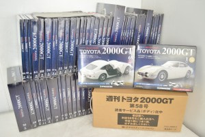 デアゴスティーニ 週刊 トヨタ 2000GT