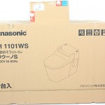 パナソニック アラウーノS CH1101WSで買取のお客様