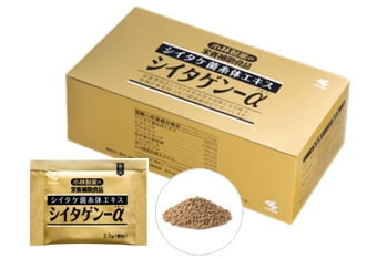 シイタゲン-αの買取なら売買コムズ | 売買コムズ