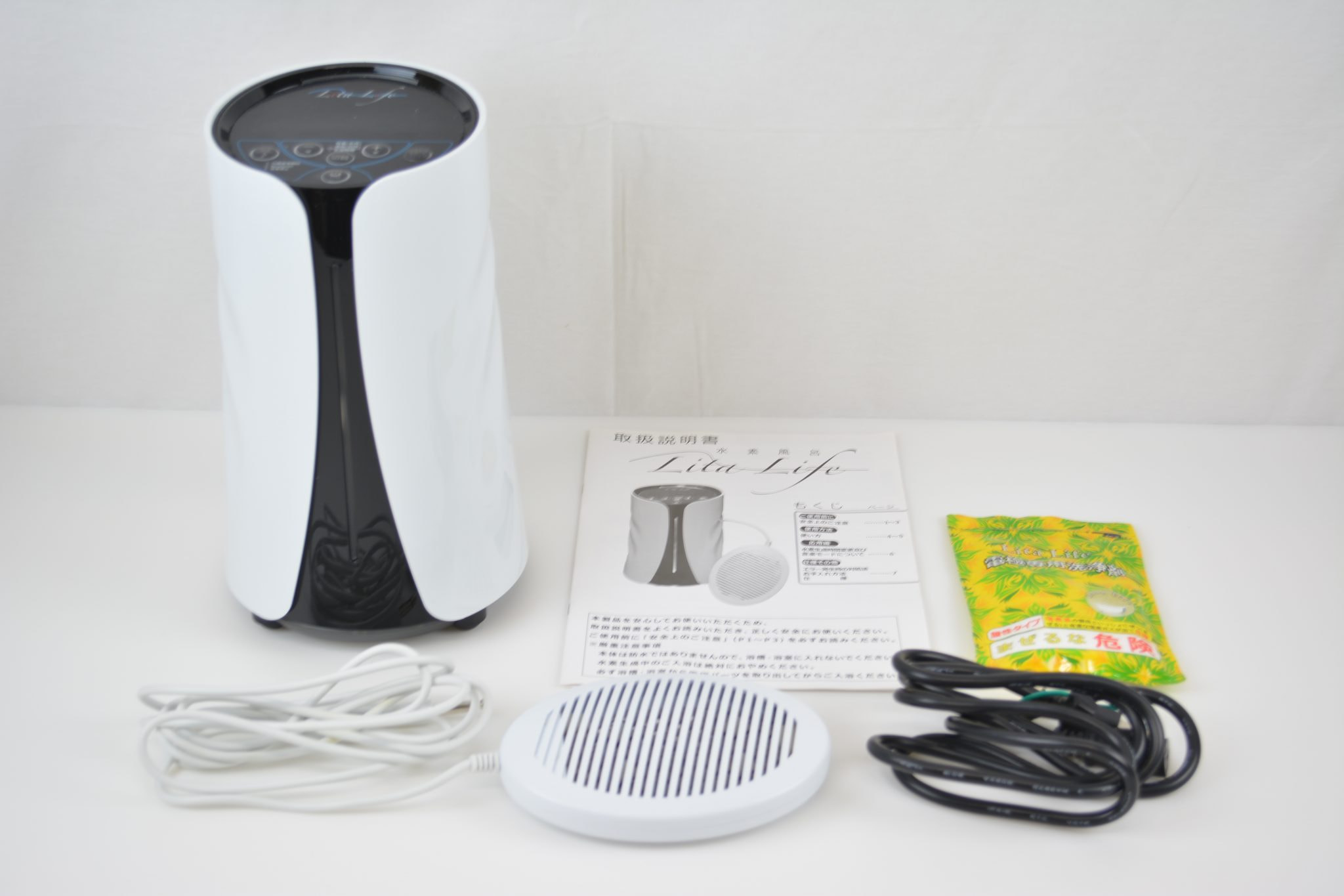 リタハート 水素発生 美容器 リタハート 水素発生 美容器 【公式通販】