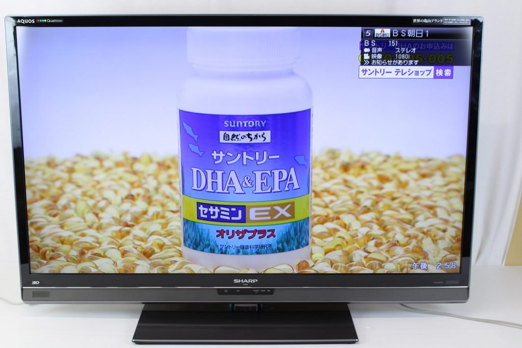 液晶テレビ