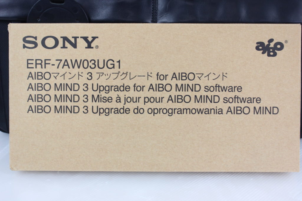 アップグレード
