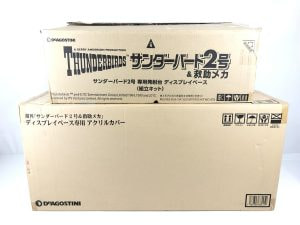 tokuten