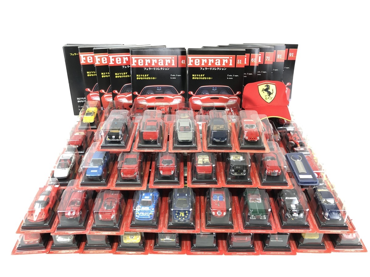 未開封 フェラーリコレクション 1-93号 18,000円