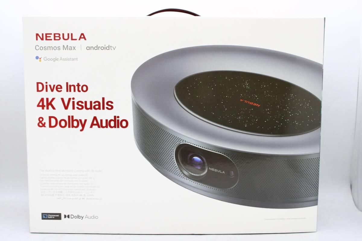 アンカー NEBULA Cosmos Max D2150 プロジェクター 買取