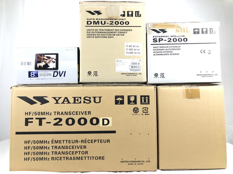 FT-2000D 無線機 セット 170,000円 良品
