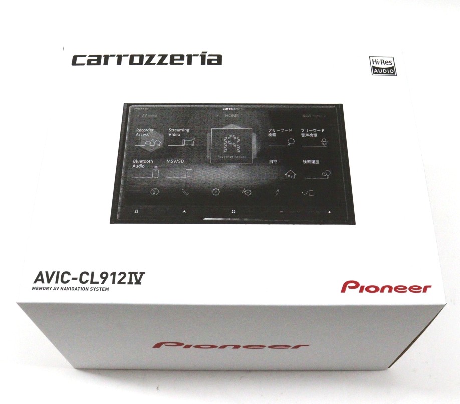 AVIC-CL912IV サイバーナビ カロッツェリア パイオニア 買取