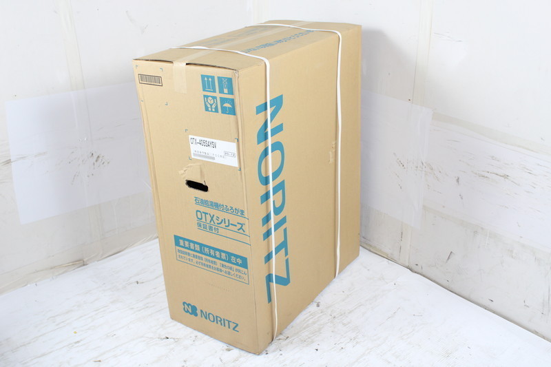 OTX-4707AYV 石油ふろ給湯器 ノーリツ 給湯器 買取