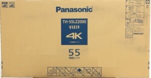 新品 TH-55LZ2000 55型 有機EL 200,000円