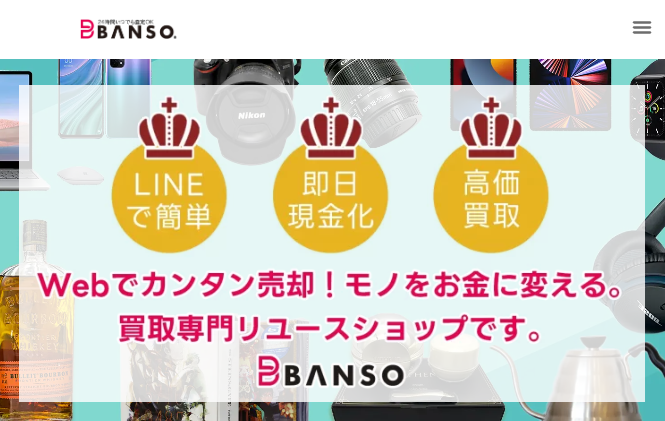 BANSO