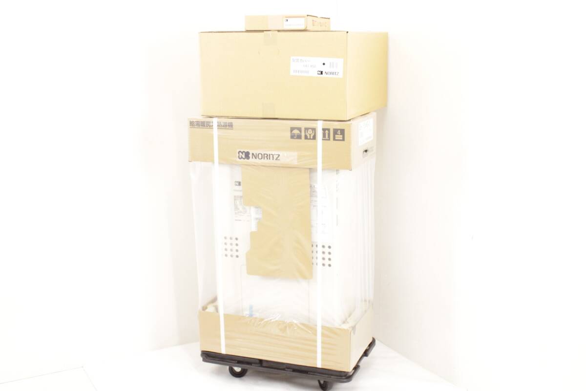 GQH-1656AWD-DX ノーリツ 給湯器 買取