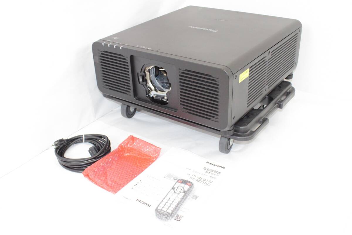 PT-REQ12JLB DPL プロジェクター パナソニック 買取