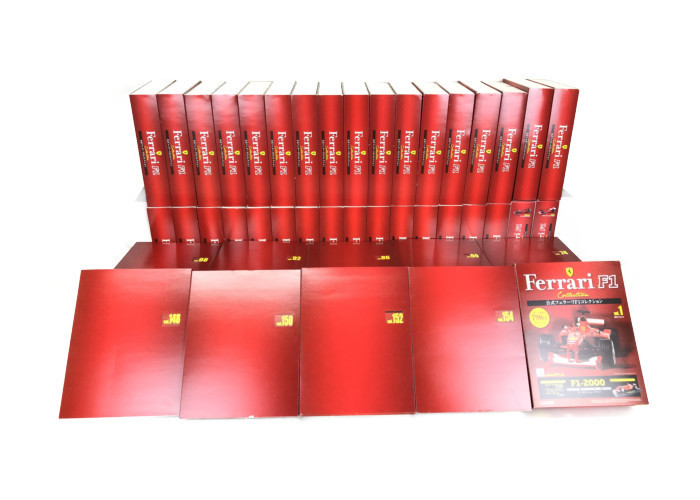 全巻 フェラーリ F1 コレクション 102,000円