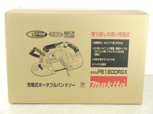 新品 5台 マキタ PB180DRGX ポータブル バンドソー 200,000円