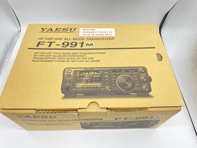 FT-991M HFV HFU HF オールモードトランシーバー 63,000円 美品