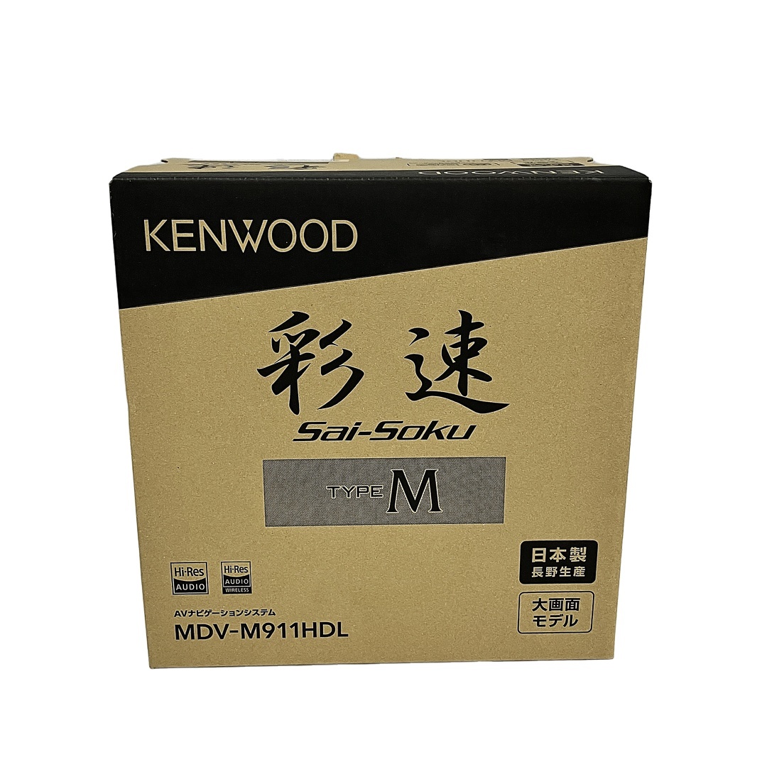 MDV-M911HDL 彩速ナビ KENWOOD 買取