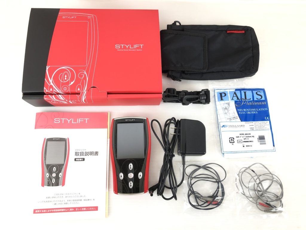 買取価格相場