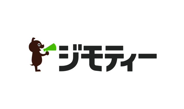 知人に譲ったりジモティーを利用する