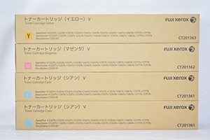 フジゼロックス(富士ゼロックス)